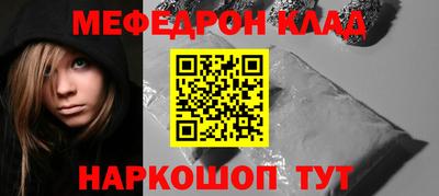 ECSTASY Вязники