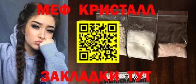 каннабис Владимир
