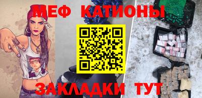 амфетамин Владикавказ