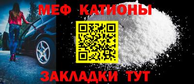 амфетамин Владикавказ