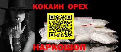 каннабис Владимир