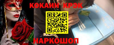 каннабис Владимир