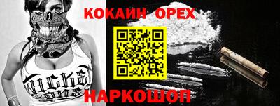 амфетамин Владикавказ
