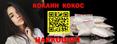 амфетамин Владикавказ