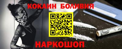 ECSTASY Вязники