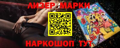 каннабис Владимир