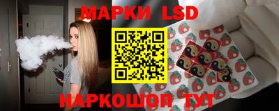 амф Вышний Волочёк