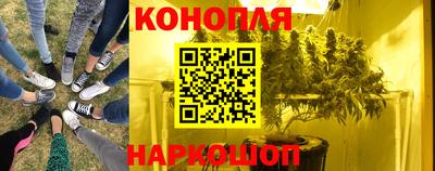 амфетамин Владикавказ
