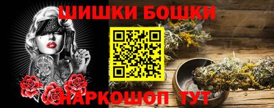 ECSTASY Вязники