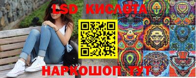 амфетамин Владикавказ