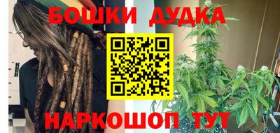 амфетамин Владикавказ