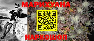 марки lsd Владивосток