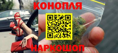 каннабис Владимир