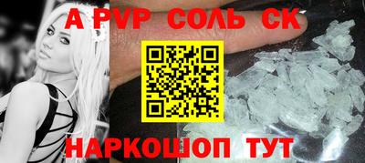 ECSTASY Вязники