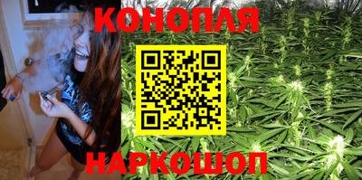 марки lsd Владивосток