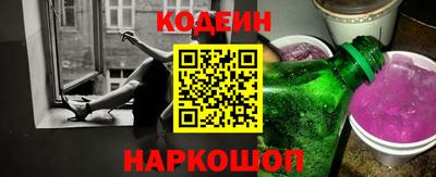 марки lsd Владивосток