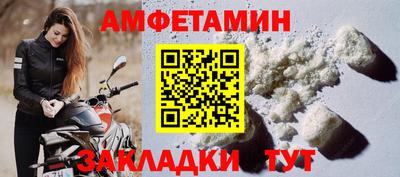 марки lsd Владивосток