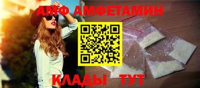 каннабис Владимир