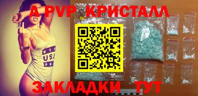 каннабис Владимир