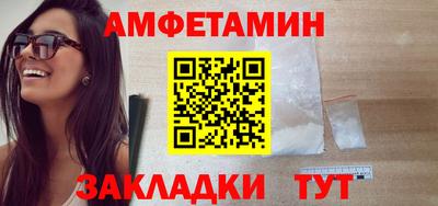каннабис Владимир