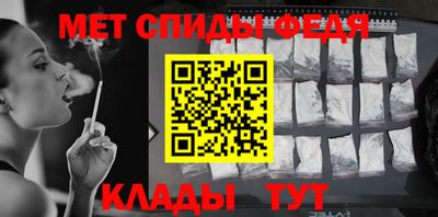марки lsd Владивосток