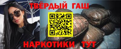 каннабис Владимир