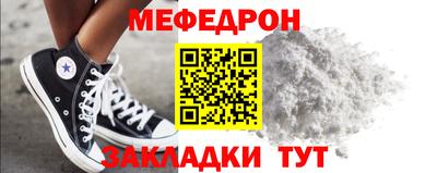 амфетамин Владикавказ