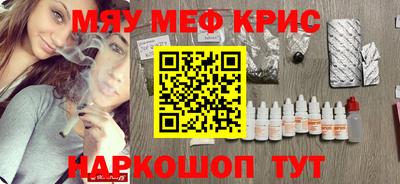 каннабис Владимир