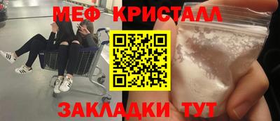 каннабис Владимир