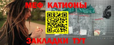 марки lsd Владивосток