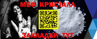 марки lsd Владивосток