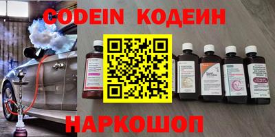 марки lsd Владивосток