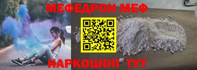 амфетамин Владикавказ